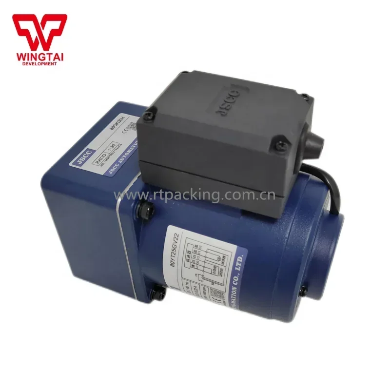 AvaCore Premium ProductsJSCC Speed Motors 80YT25GV22  And Gearbox induction motor 80GK30H or 80GK20H
