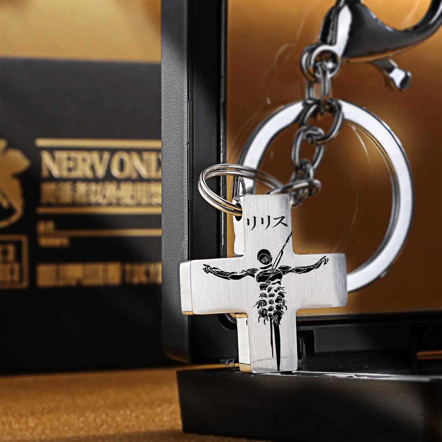 EVA pendant, New Century Gospel Warrior keychain, Ge Chengmei Li cross, titanium steel pendant, faith bag hanging