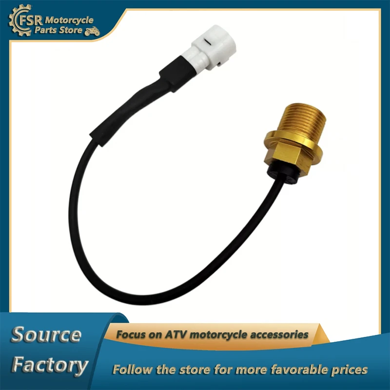 

UTV Speed Sensor For HiSUN HS400 HS500 HS700 HS800 HS1000 36300-115-0000 36510-058-0000 Quad Parts