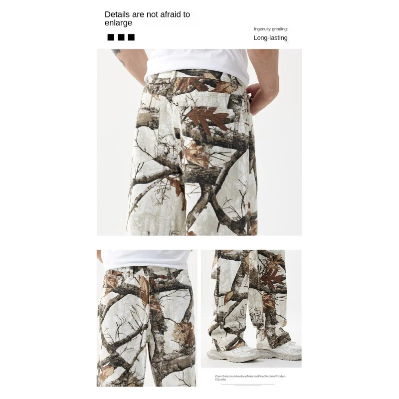 Pantalones vaqueros de camuflaje para hombre, ropa de calle informal, suelta, recta, con estampado de grafiti, rama de hoja de arce, tendencia americana