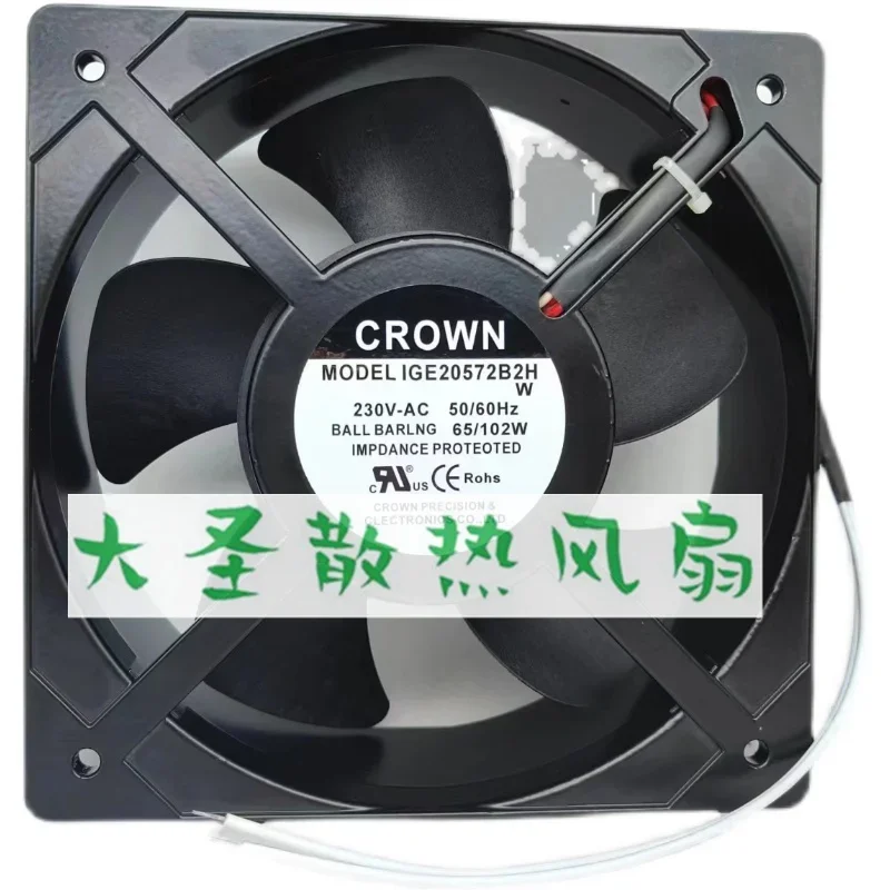 

CROWN IGE20572B2H AC 230V 65/102W 205x205x72mm 2-Wire Server Cooling Fan