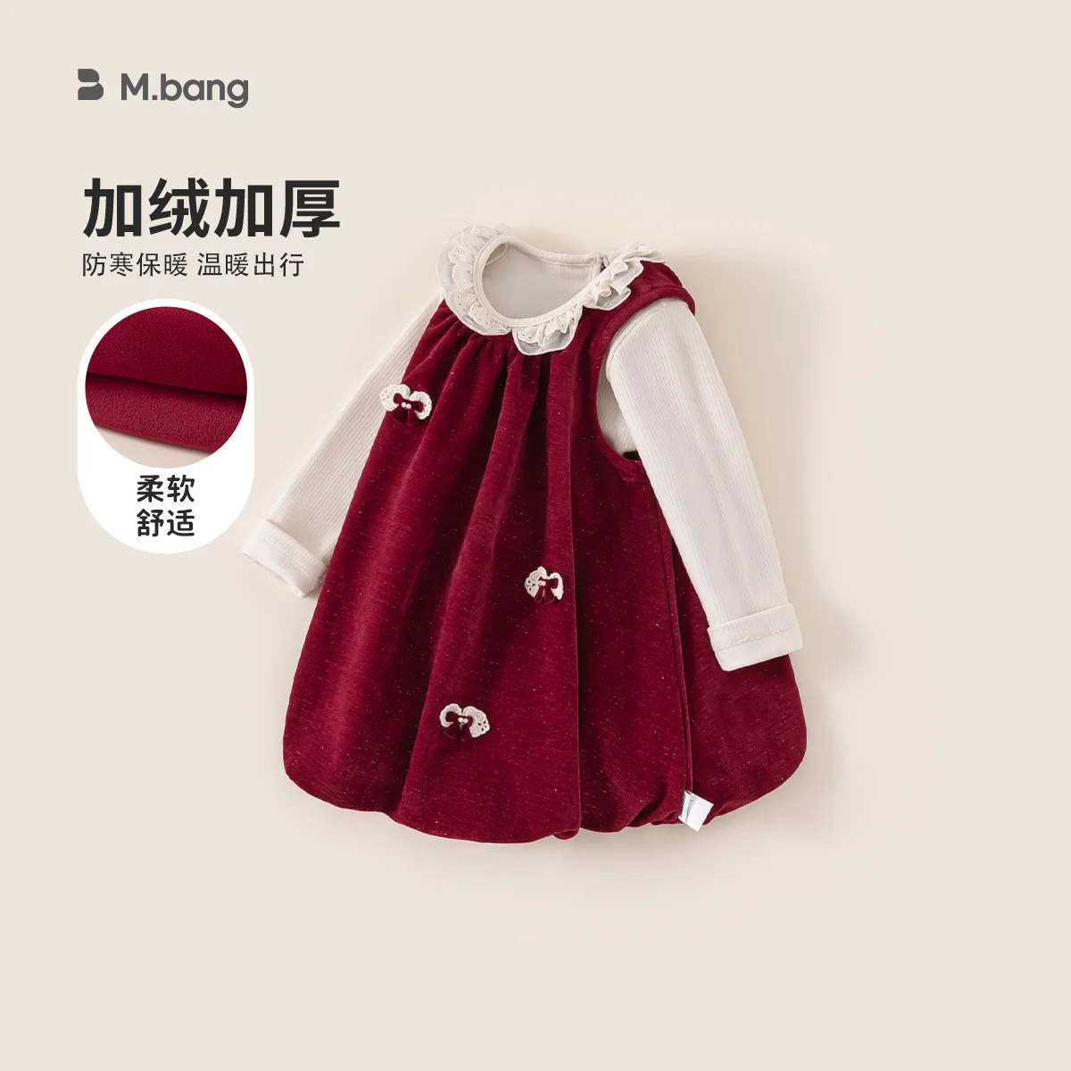 Children's Clothing, Children's Dress Set, Birthday Sparkling Princess Skirt, Base Coat, Flower Bud Skirt, Girls' Two-piece Set