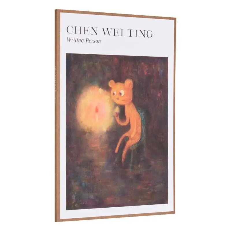 

Человек письма Chen Weiting Chen Weiting 9786260114244 Книга