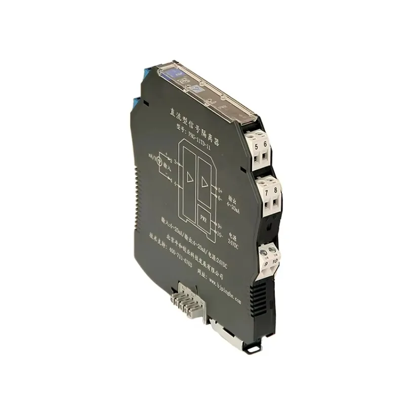 Barrier Relay Output Intrinsically Safe Safety Barrier Switch Input with DC Motor and Plastic Material1 units per package