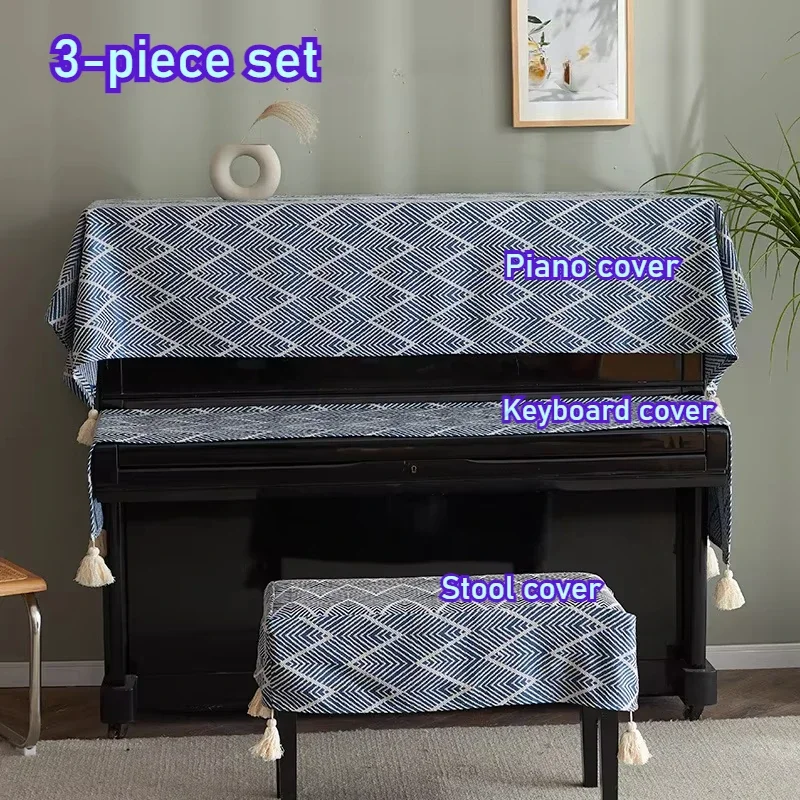 3-piece Set of Electric Piano Cover Cloth 88 Key Universal Single and Double Seater Stool Dust Cover Shoe Cabinet Tablecloth