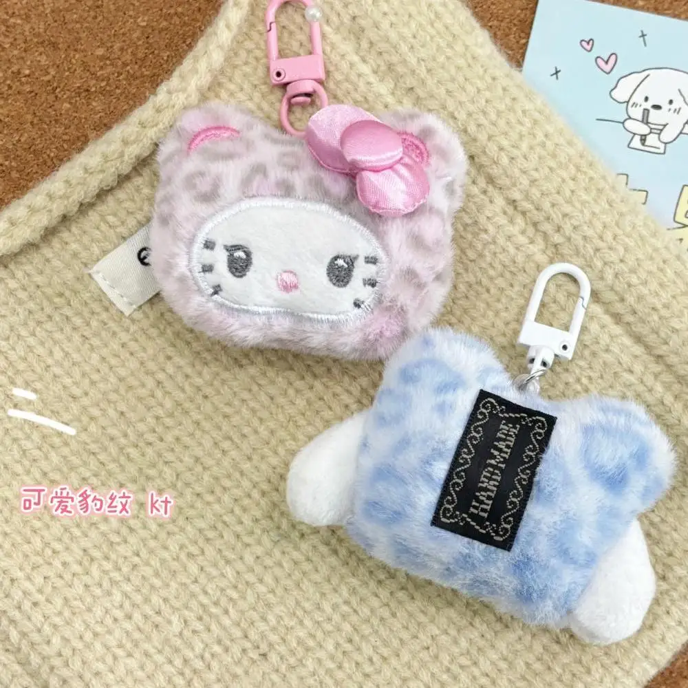 Sanrio Leopard print Hello Kitty Plush pendant Plush Key buckle Bag decoration Cartoon Anime periphery birthday Holiday gifts