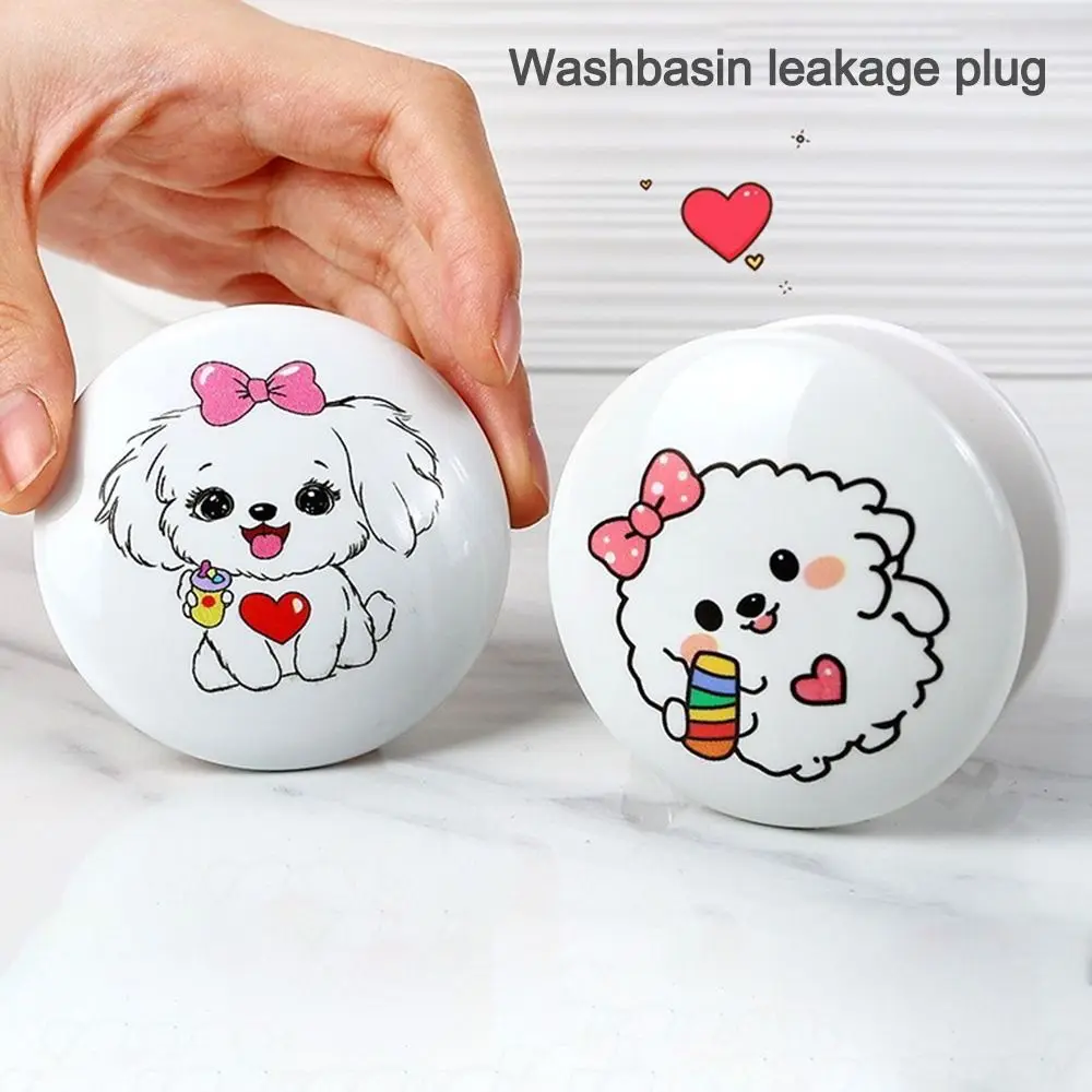Cute Puppy Pattern Rebound Drain Plug Pop-up Design Anti-clogging Function Anti-clogging Hair Catcher