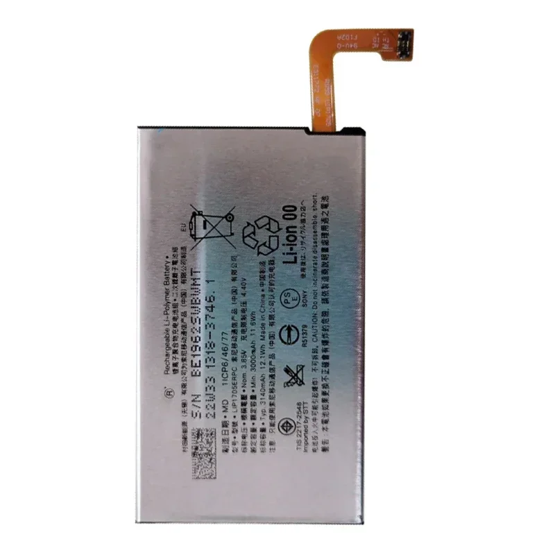 100% Original High Quality 3140mAh Replacement battery For SONY Xperia 5 LIP1705ERPC Phone batteries Bateria Fast Shipping