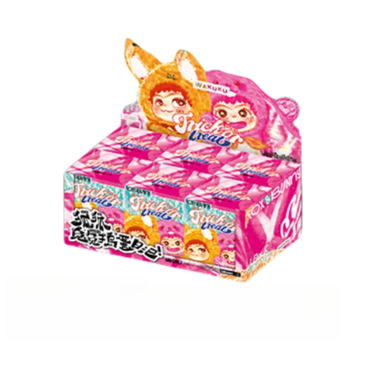 حار جديد WAKUKU صندوق أعمى أفخم دمية الفينيل الجيل الثاني رصاصة الثعلب أرنب الأذى مذكرات سلسلة الديكور