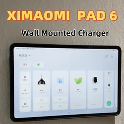 Magnetic Wall Mount with Charging Case for xiaomi pad 6s pro Upgraded 18W Quick Charge Strong Magnets in Wall emonita