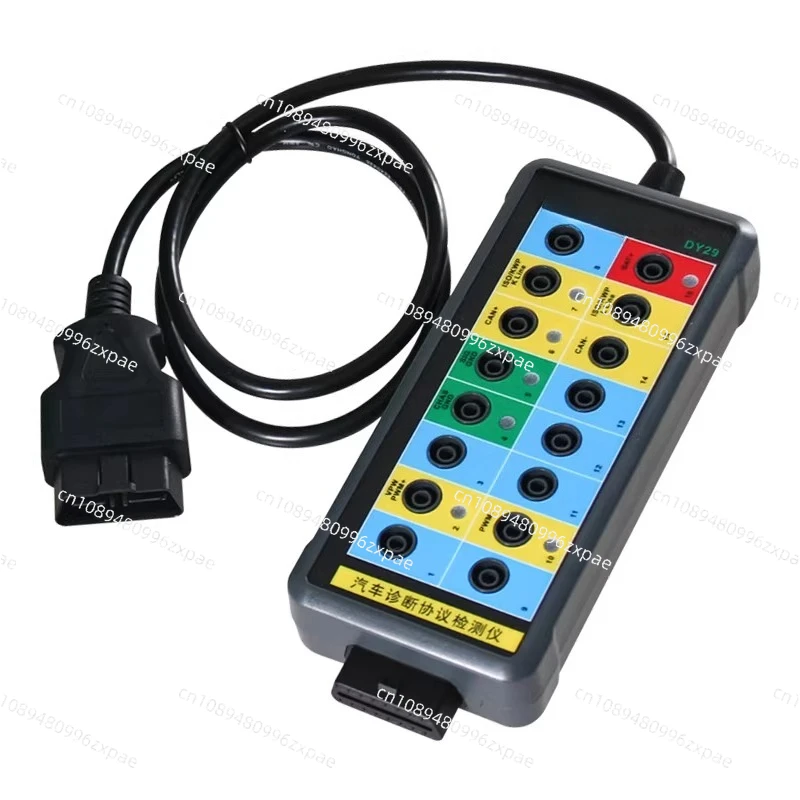 

DY29 Automotive Diagnostic Protocol Detection Diagnostic Signal Protocol Detection Vehicle Power System