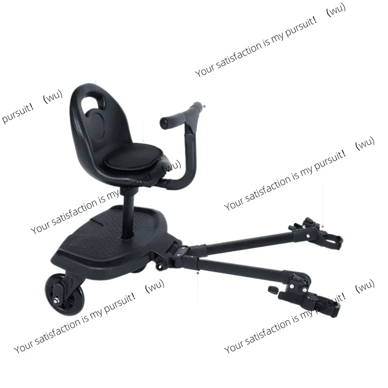 Baby Stroller Auxiliary Step Board Add-on Seat Second Kid Trolley Accessory