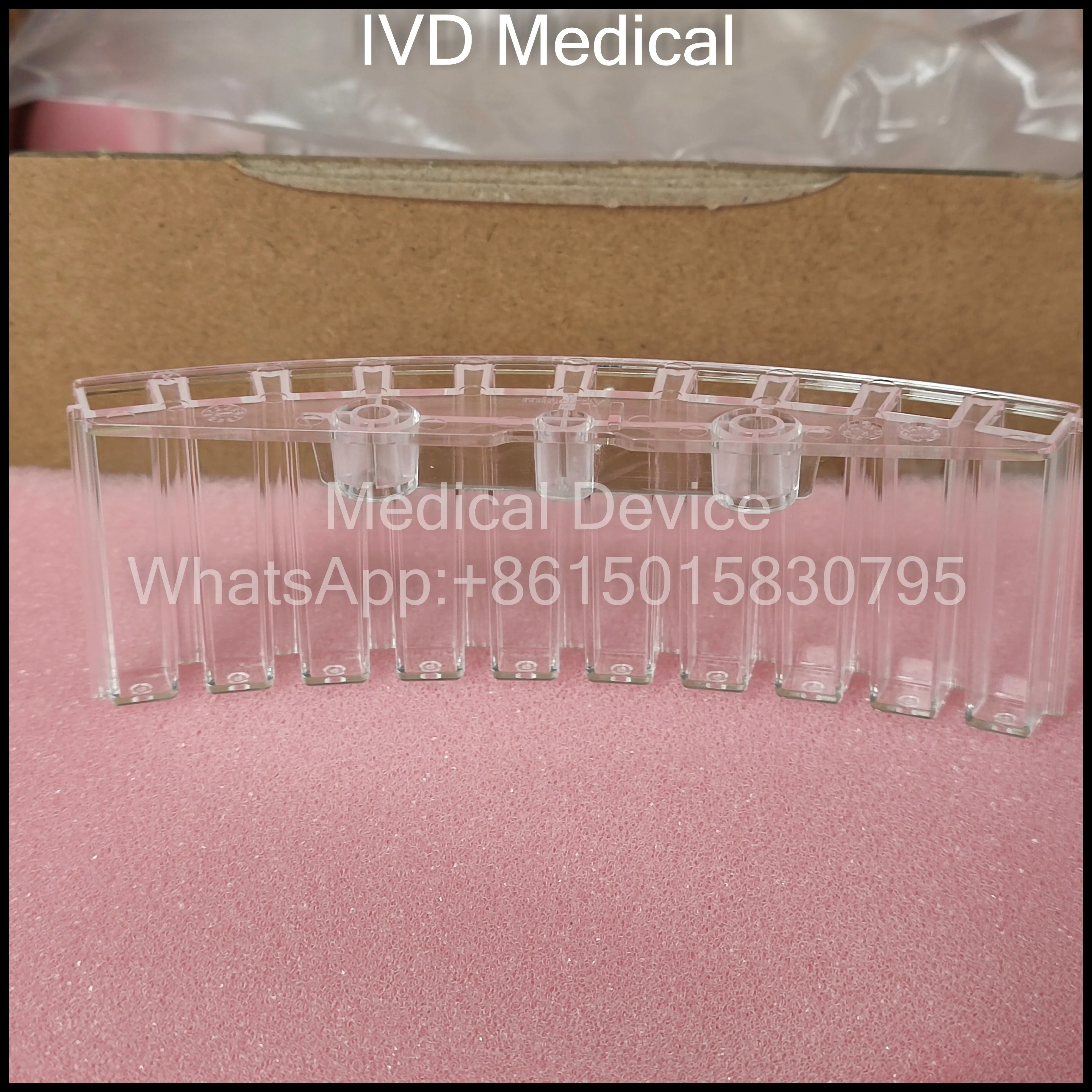

Mindray Reaction Cuvette for BS330E, BS350S, BS360E, BS360S, BS370E, BS240pro Biochemical Analyzers 115-045546-00