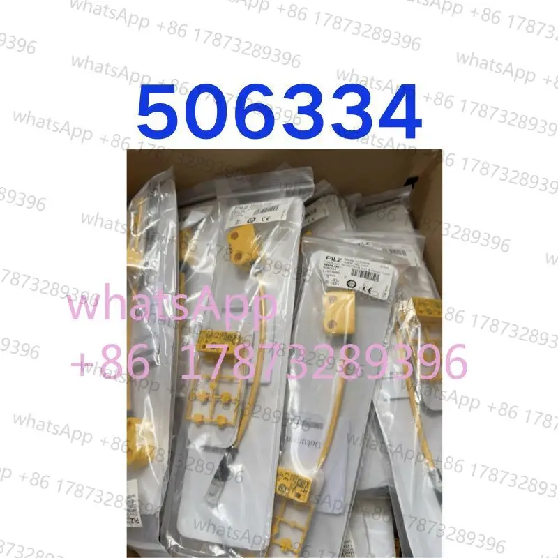 

New Safety switch 506334 Quick Shipment