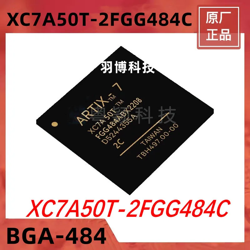 1PCS XC7A50T-2FGG484C BGA-484 Original Integrated circuit