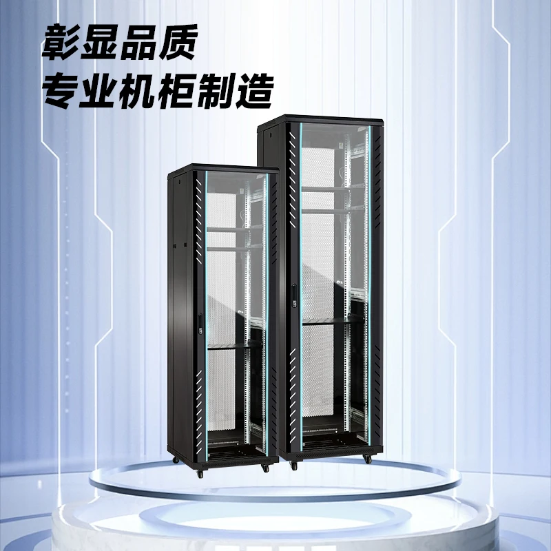 

6U12u wall-mounted wall cabinet 1m 2m computer room network cabinet 42u server cabinet weak current switch monitoring box
