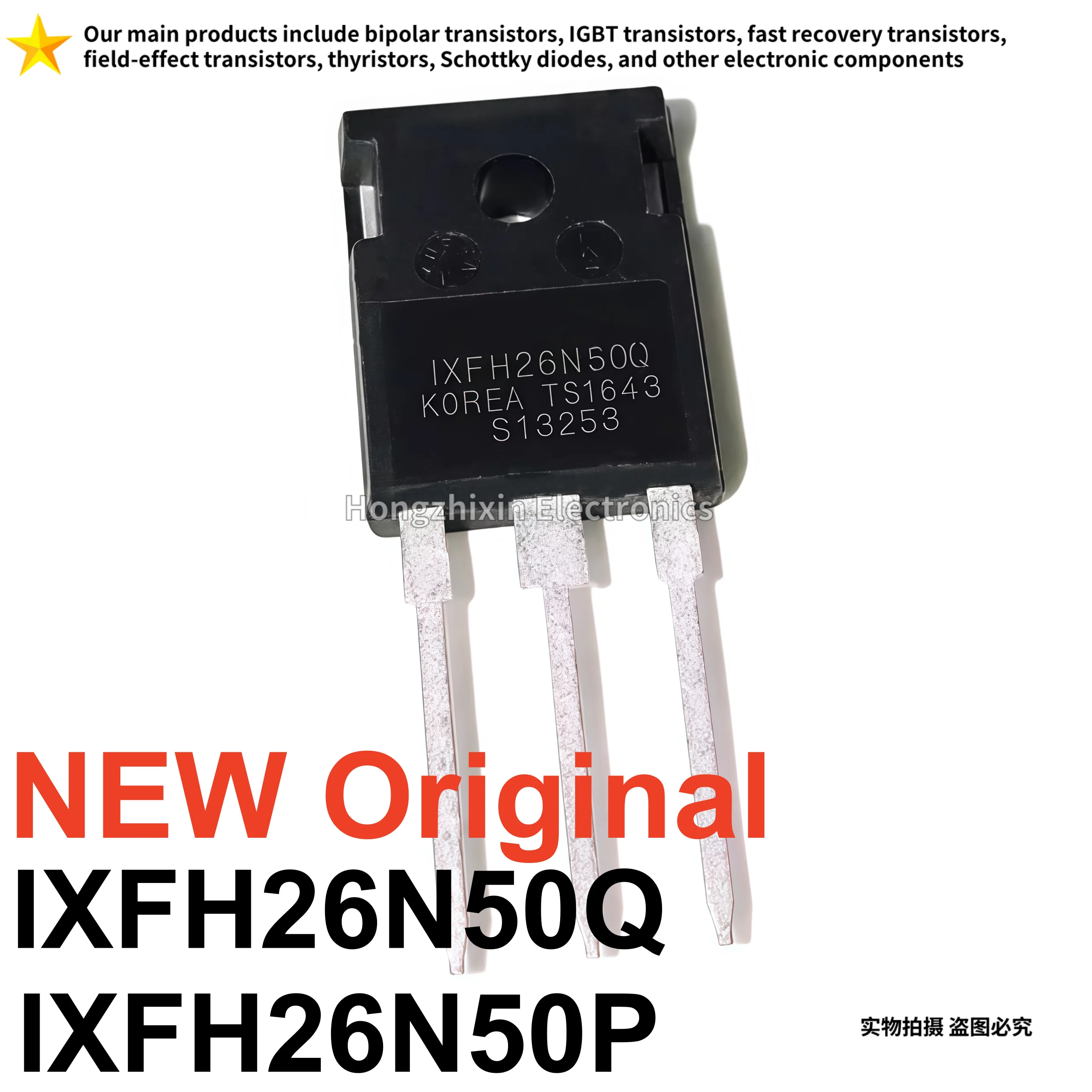 

5-10 на продажу оригинальный IXFH26N50Q IXFH26N50P TO-247 26A 600V MOSFET IXFH26N50