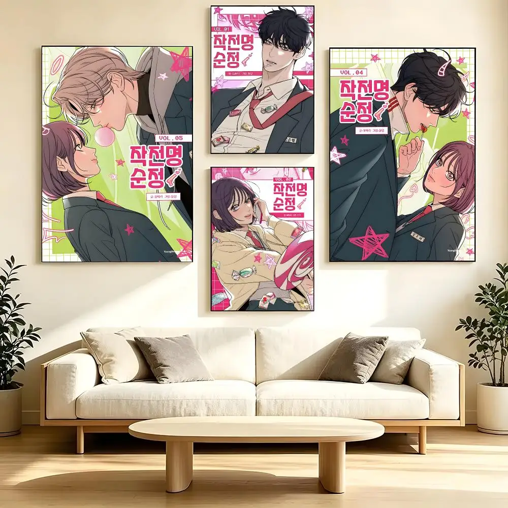 Webtoon Operation True Love Poster Poster High Quality Wall Art for Home Office Bedroom Living Room Perfect