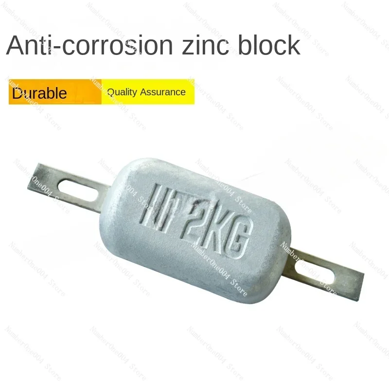 Marine Anti-corrosion Zinc Block, Anti-corrosion Sacrificial Anode, Machine Outboard Welded Zinc Block Can Be Customized