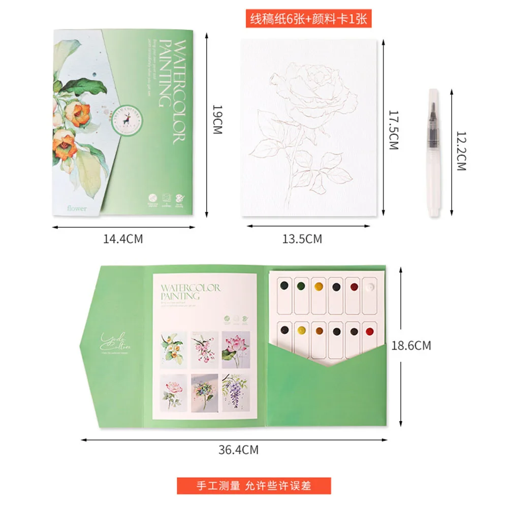 Kit da 6 fogli per pittura ad acquerello con pennelli, colori e libro da colorare, disegno, scuola d'arte, cancelleria, regalo per ragazzi e ragazze, giocattolo da viaggio
