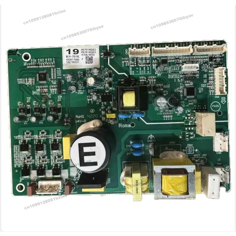 Applicable To W19-7919E Refrigerator Main Board W19-8419E W19-8408E W19-8412E W19-8420W Disassembly