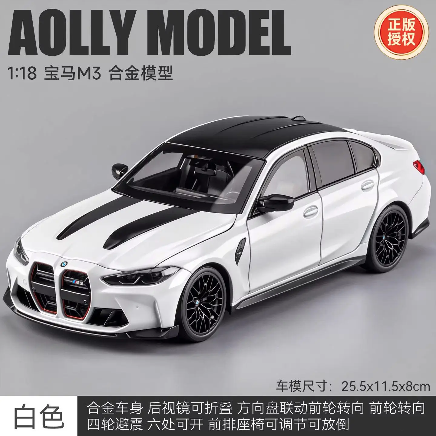 1:18 BMW M3 CS LCI G80 Sports Sedan Alloy Car Diecasts & Vehicles