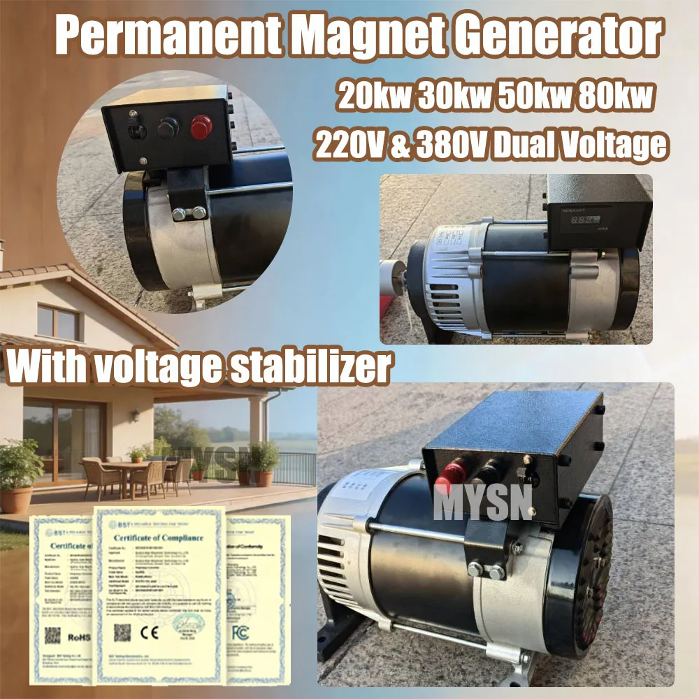 

Генератор переменного тока с постоянными магнитами 220В/230В 80 кВт, 380В, 50 кВт, 100 кВт, портативный генератор для фермы, домашнего использования, DIY, с сертификатом CE
