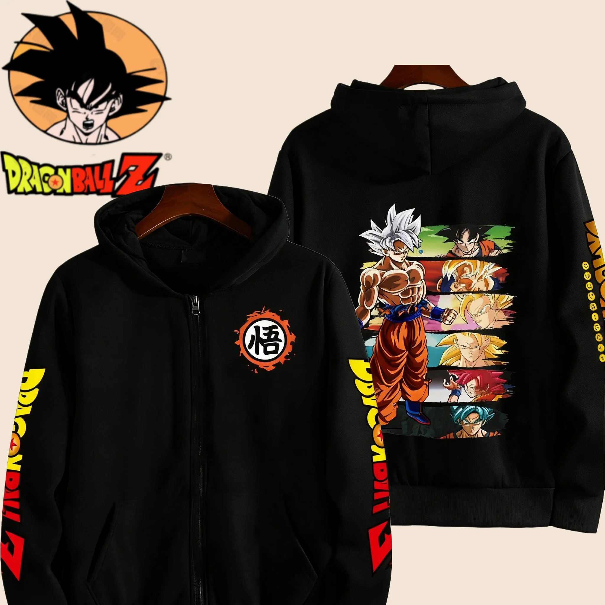 

Autumn and Winter Extra Large Dragon Ball Wukong Anime Zipper Hoodie Men's Women's Casual Street Wear Sportswear Jacket Fashion