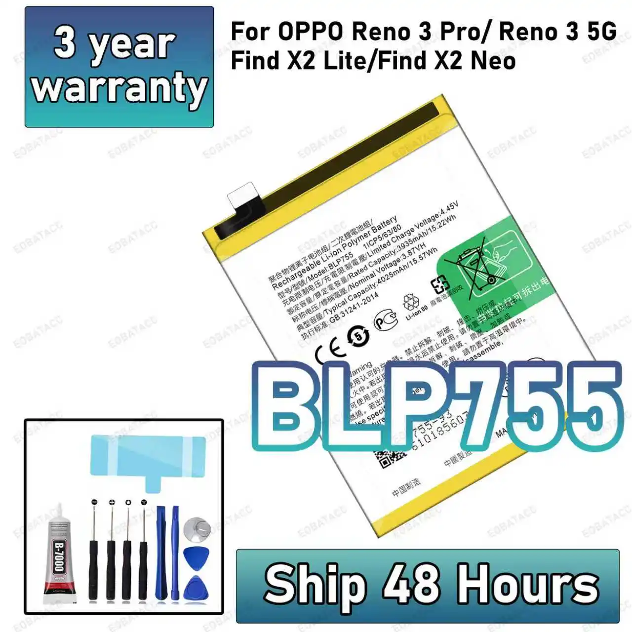 100% New High Quality Battery BLP755 For OPPO Reno 3 Pro/ Reno 3 5G /Find X2 Lite/Find X2 Neo Battery + Free Tools