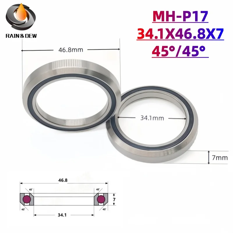 1P/2P/4P/6P/8P/10PCS Bicycle General Headset Bearing 34.1X46.8X7mm Mountain Bike Repair Bearing MH-P17 Contact Angle 45°/45°