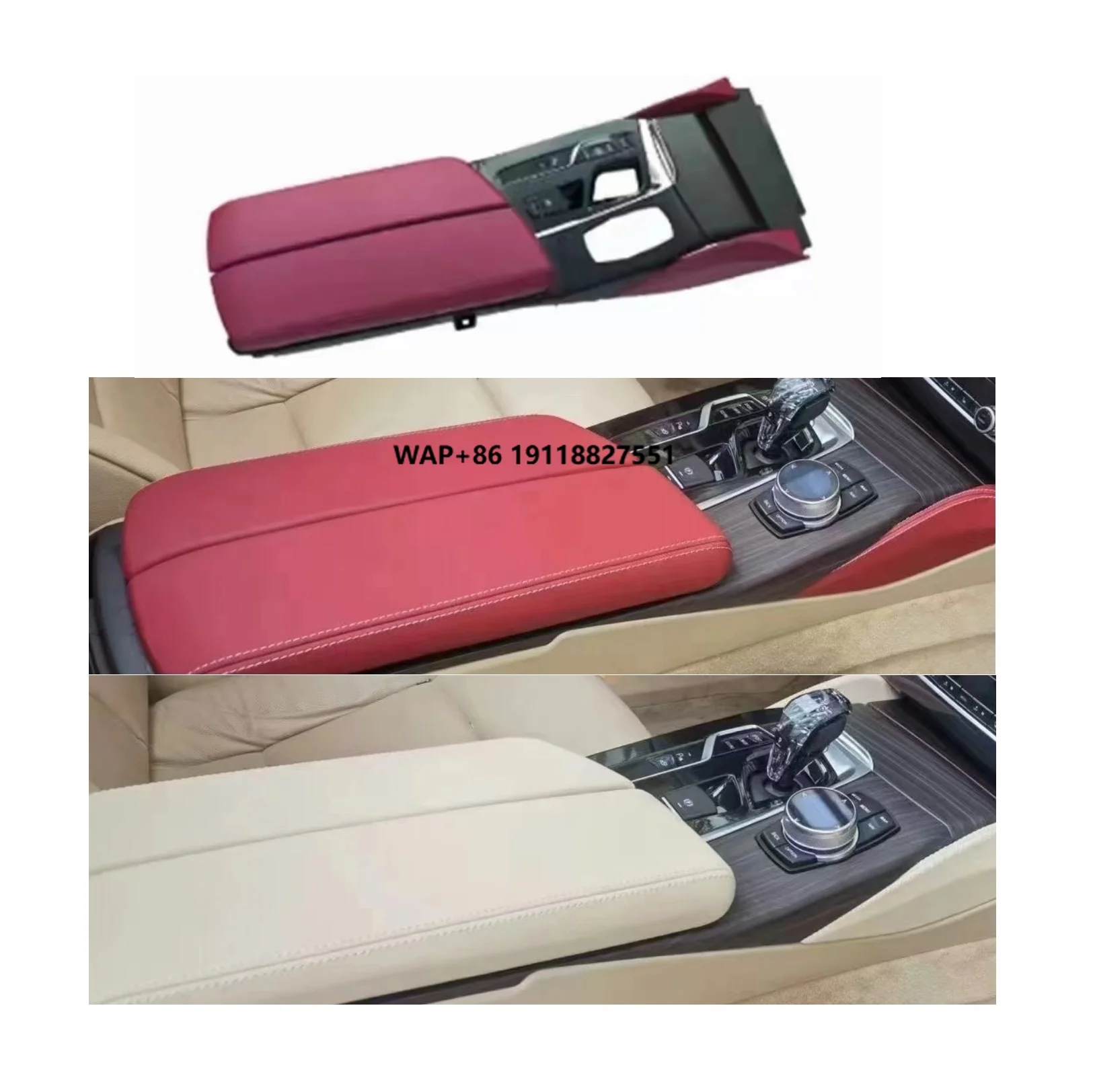 

Модернизированный центральный подлокотник класса люкс для BMW F10, F01, F11, F18, F30 – органайзер для хранения в салоне автомобиля