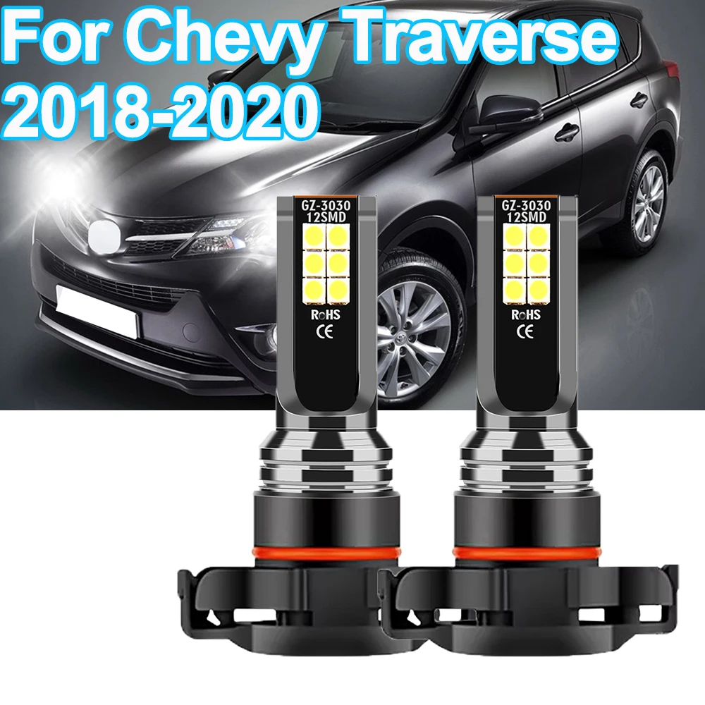 For Chevy Traverse …