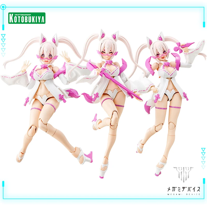 

Kotobukiya Original Genuine Megami Device Asra Nine-Tails 1/1 Festival 14cm Mobile Suit Girl Assembly Model Toys Action Figures