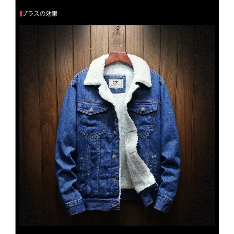 Men Blue Denim Jackets And Coats Winter Warm Jeans Jackets New Male Slim Fit Denim Coats Thicker Warm Casual Denim Jackets 6XL