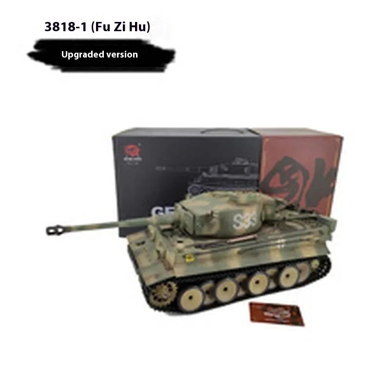 Kubing Guest Henglong German Tiger I Camouflage Tiger Ciężki zdalnie sterowany czołg Dźwięk dymu imitujący prawdziwy model zabawki dla chłopca