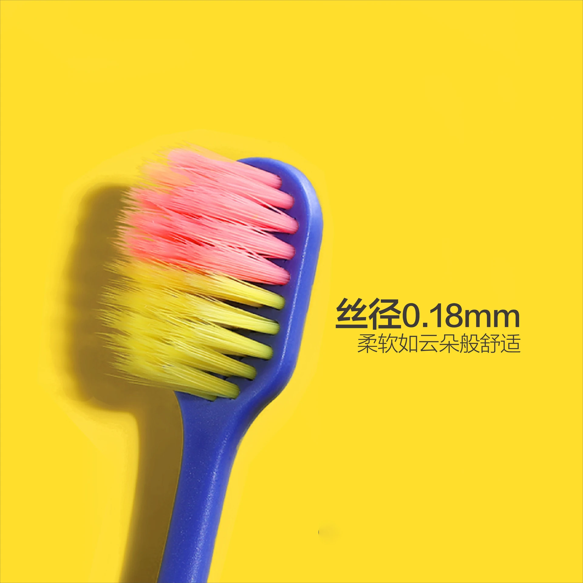 Wide-head soft-bristled toothbrush with widened brush head and soft household 48-hole manual 1-pack
