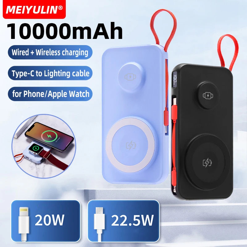 10000mAh Magnetic Wireless Power Bank With Cable for Apple Watch Portable Fast Charging External Battery For IPhone 15 Samsung