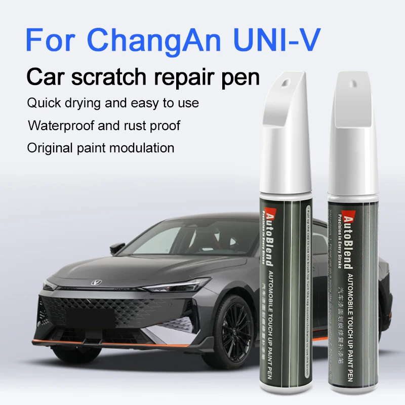 

Для ChangAn UNI-V ручка для удаления царапин и ремонта краски, заводской процесс, соответствующий цвету, инструмент для ремонта автомобильной краски, звезда, алмаз, черный