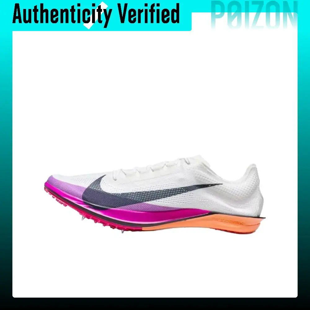 Nike Dragonfly 2 Breathable Low top Track And Field Shoes Men's White FZ9315-100