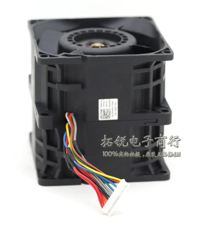 

Вентилятор Delta Delta Ultra-Large Air Volume Pih080q12h 8 см 12 В 8.5 А, сверхмощный