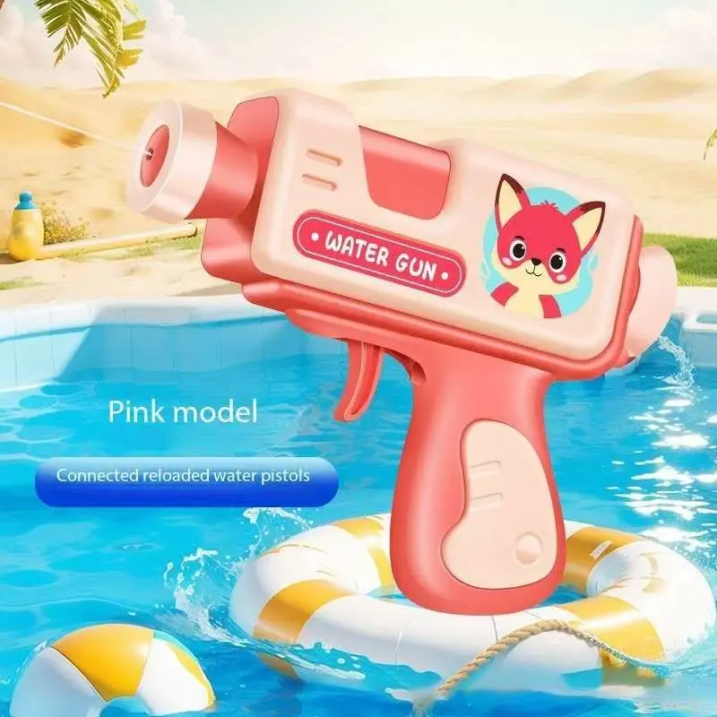Small water gun children's toy cartoon chambered linkage water gun outdoor amusement park water play beach toy children's summer