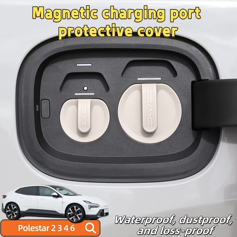 For Polestar 2 3 4 6 Magnetic Charging Port Protective Cover Silicone Cover Car Modification Suitable for men and women