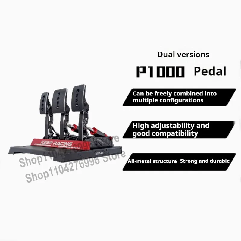 Simagic P1000-RS Hydraulic Pedal P1000 Non-Hydraulic Pedal Set Simulate Pedals Games Racing Pedals For Video Games