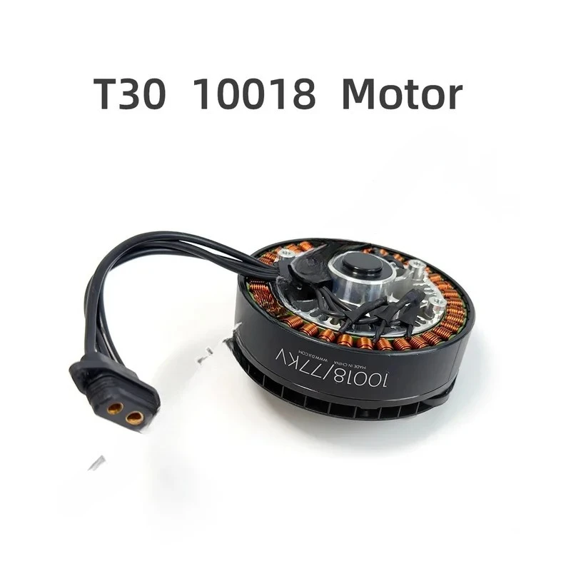 T30 10018 Power Motor Is Suitable for Dji Agricultural Drones and Plant Protection Machines, Brand New Repair Parts