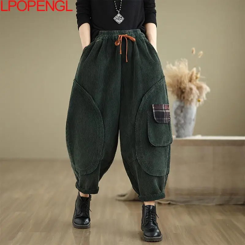 New Retro Corduroy Harem Pants Women\'s Autumn And Winter New Loose Versatile Stitching Velvet Thickened Streetwear Trousers Tide