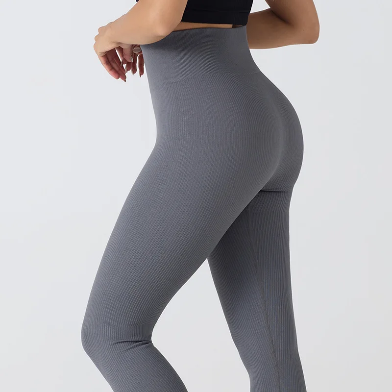 Womens Pants Seamless Thread Yoga Pants Peach Hip Yoga Clothes No Embarrassing Line Sports Hip Pants Yoga Leggings Gym Wear