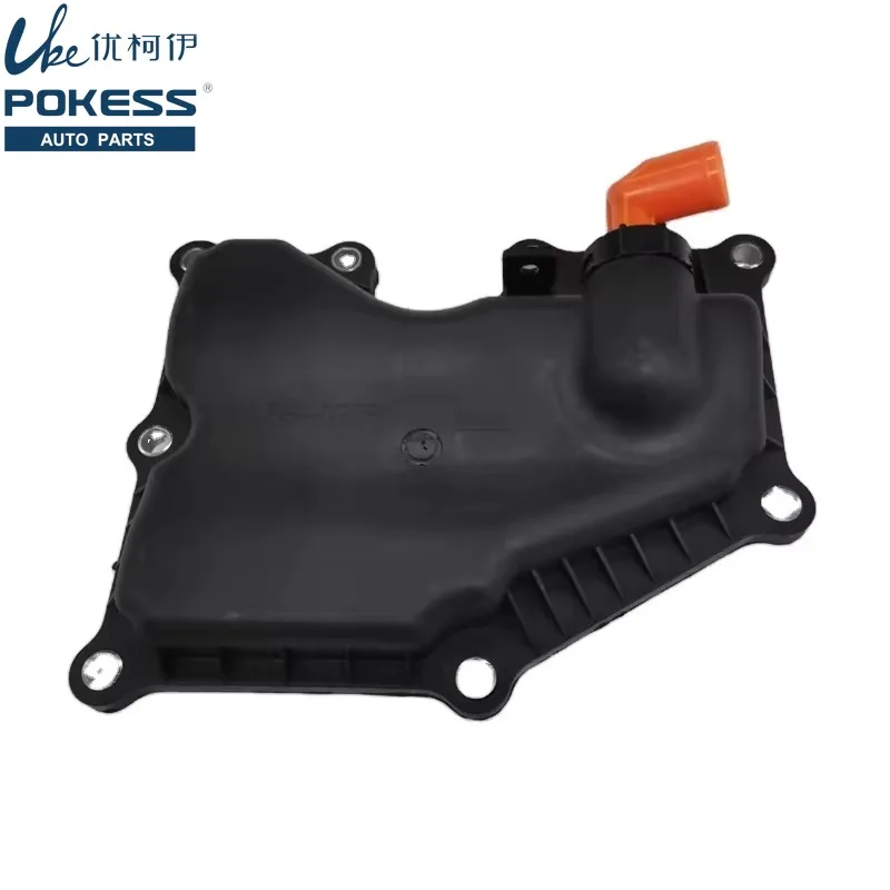 4M5G6A785GC Motorventildeckel Ölfangventil Ventildeckel für FORD S-Max C-Max Focus Mondeo Mazda 5 6 3 4M5G6A785HC – Detail 1