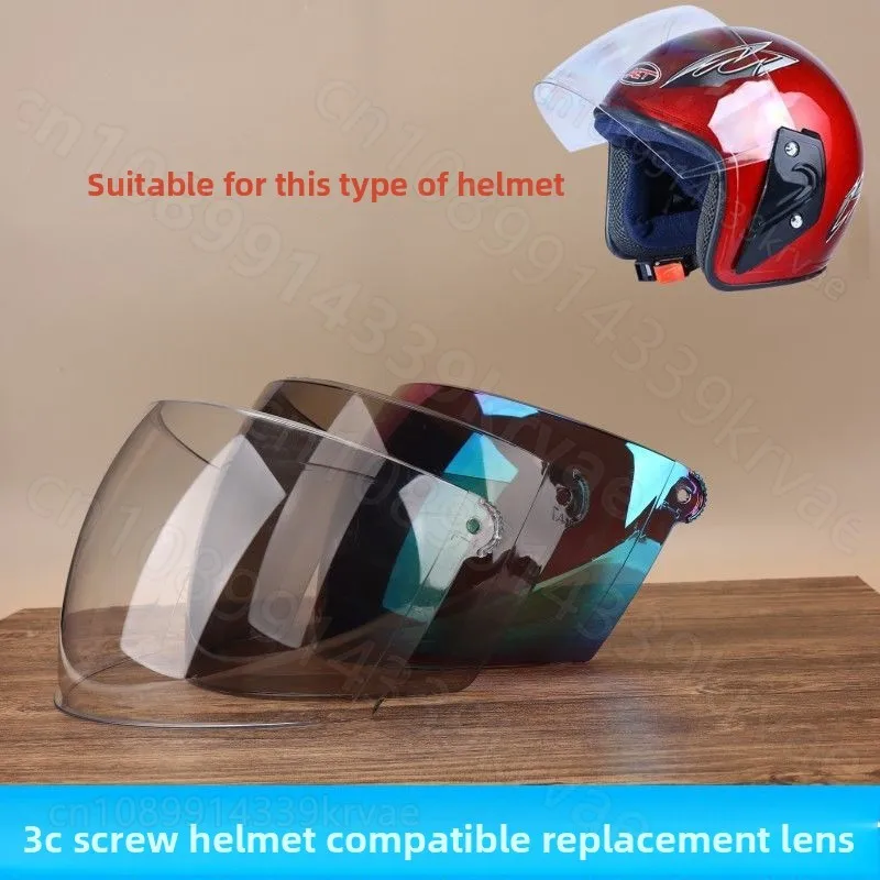 

Электрический мотоциклетный шлем, солнцезащитный козырек, универсальный аккумулятор для лобового стекла, велосипедный шлем, стеклянная противотуманная маска, козырек