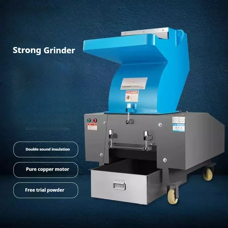 Plastic Pellet Cutting Machine Plastic Shredder PVC Pipe Plastic Bottle Crushing Machine Industrial Grinding Cutting Machine