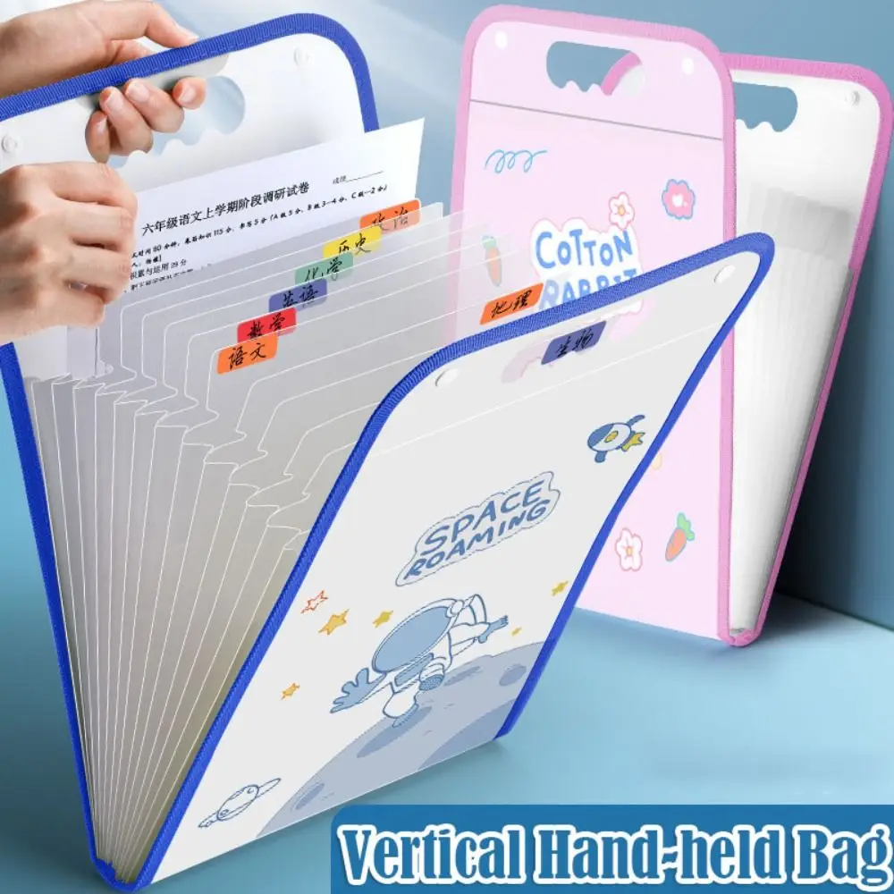 Cartoon Animal A4 File Folder Large Capacity Waterproof Vertical Hand-held Bag 13-Layer Expanding Test Paper Storage Bag Student